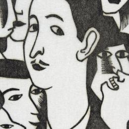 Visuel de l'œuvre de Gaston Bertrand intitulée Autoportrait